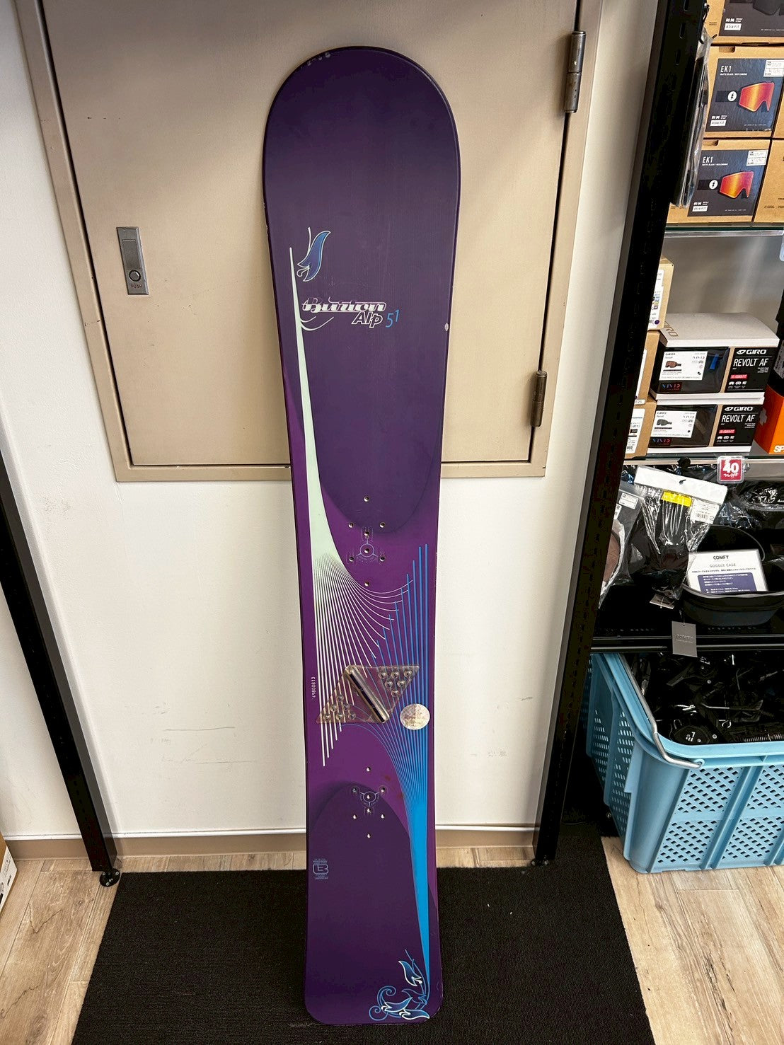 スノーボード 中古 BURTON ALP 151