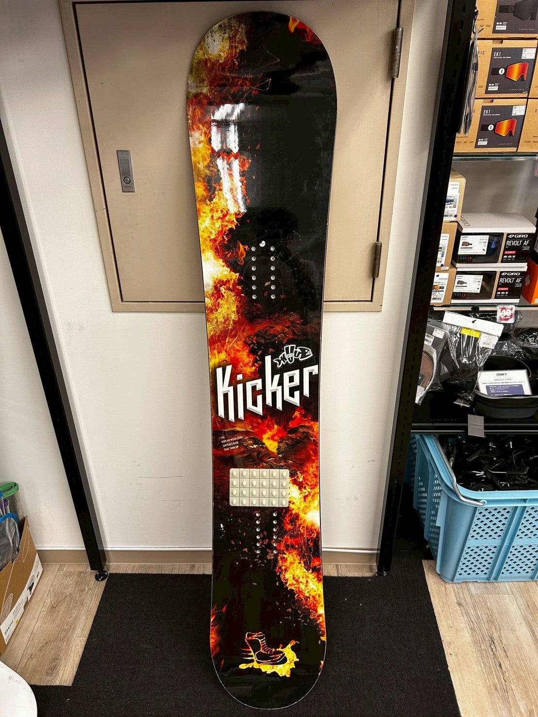 スノーボード 中古 KieKer  159