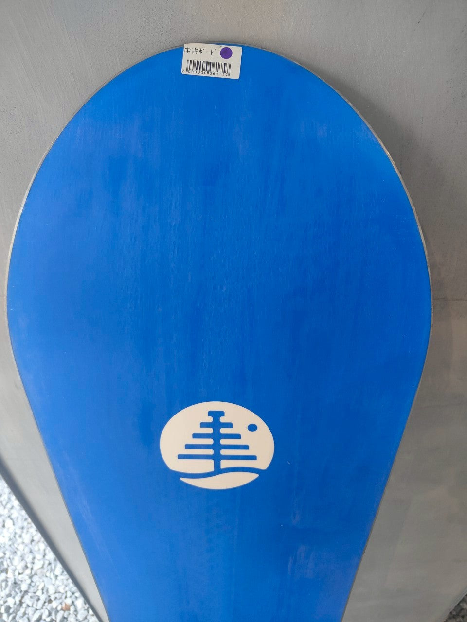 スノーボード 中古 BURTON MYSTERY CONARTIST 152