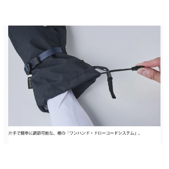 VOLUME グローブ ボリューム MITTEN KING NS LONG BLACK 26-27 スノーボードグローブ 日本正規品