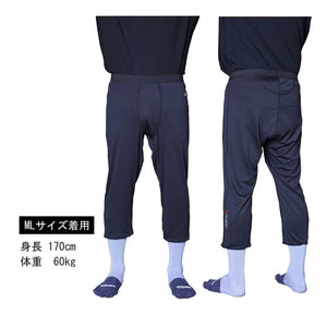 スノーボード アクセサリー イービーエス EBS POLARTEC LAYER PANTS BLACK 25-26 送料無料 日本正規品 予約商品 店頭受け取り可能