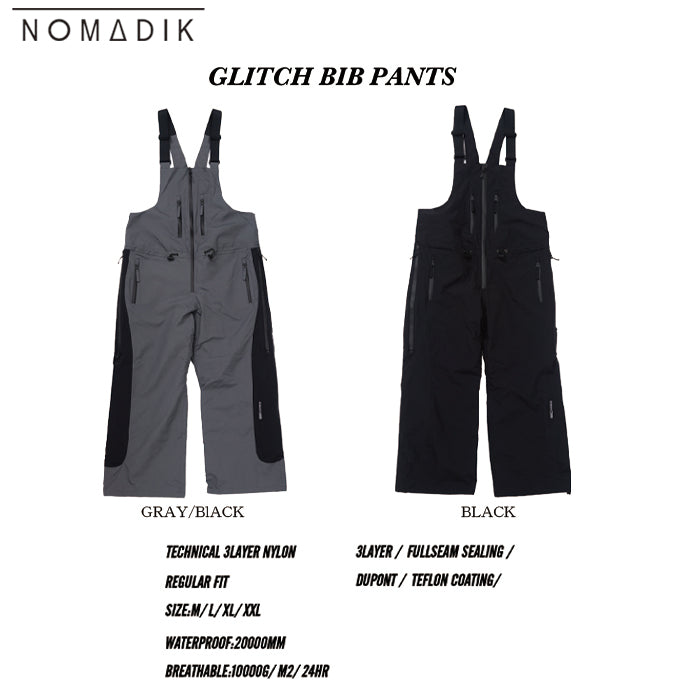 スノーボード ウェア ノマディック NOMADIK GLITCH BIB PNT GY/BK 送料無料 日本正規品 予約商品 店頭受け取り可能