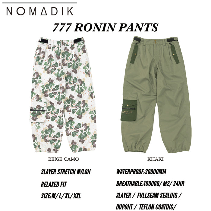 スノーボード ウェア ノマディック NOMADIK 777 RONIN PNT BG CAMO 送料無料 日本正規品 予約商品 店頭受け取り可能