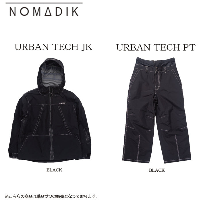 スノーボード ウェア ノマディック NOMADIK URBAN TECH PNT BLACK 送料無料 日本正規品 予約商品 店頭受け取り可能
