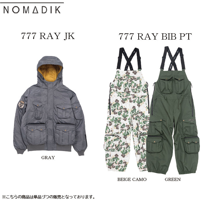 スノーボード ウェア ノマディック NOMADIK 777RAY BIB PNT GREEN 送料