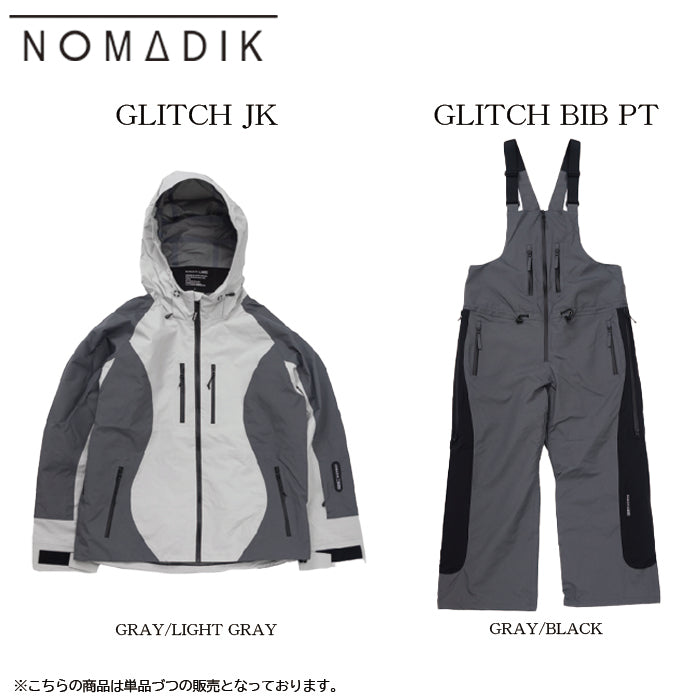 スノーボード ウェア ノマディック NOMADIK GLITCH BIB PNT GY/BK 送料