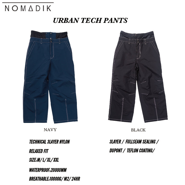 スノーボード ウェア ノマディック NOMADIK URBAN TECH PNT BLACK 送料無料 日本正規品 予約商品 店頭受け取り可能