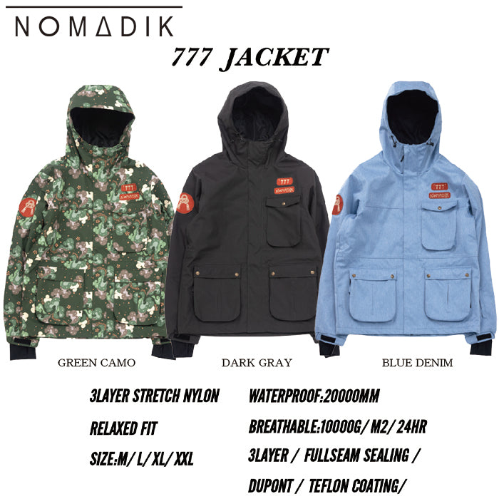 カモフラージュ スノーボードウェアセット　ノマディック　nomadik 777 スノーボード ウェア ノマディック NOMADIK 777 JKT GR CAMO 送料無料