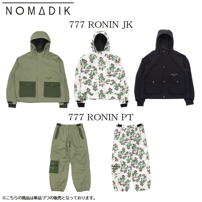 スノーボード ウェア ノマディック NOMADIK 777 RONIN  JKT BLACK 送料無料 日本正規品 予約商品 店頭受け取り可能