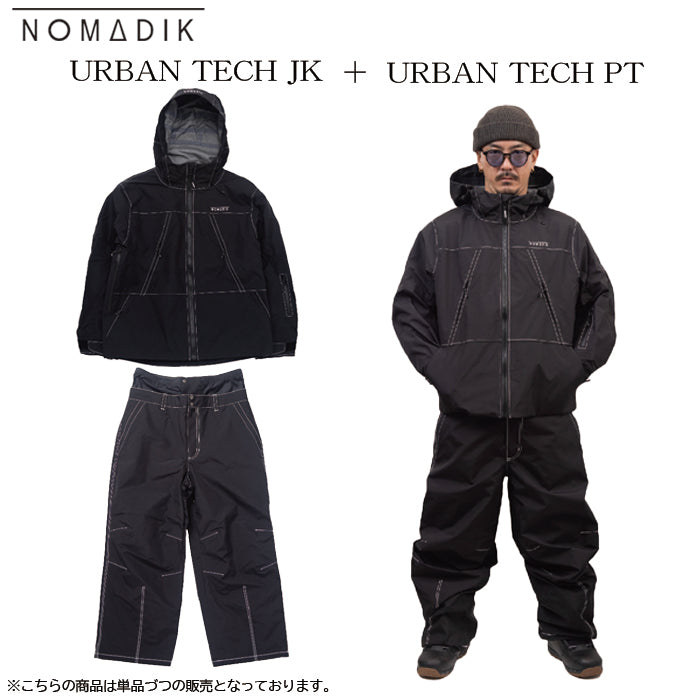 スノーボード ウェア ノマディック NOMADIK URBAN TECH JKT BLACK 送料無料 日本正規品 予約商品 店頭受け取り可能