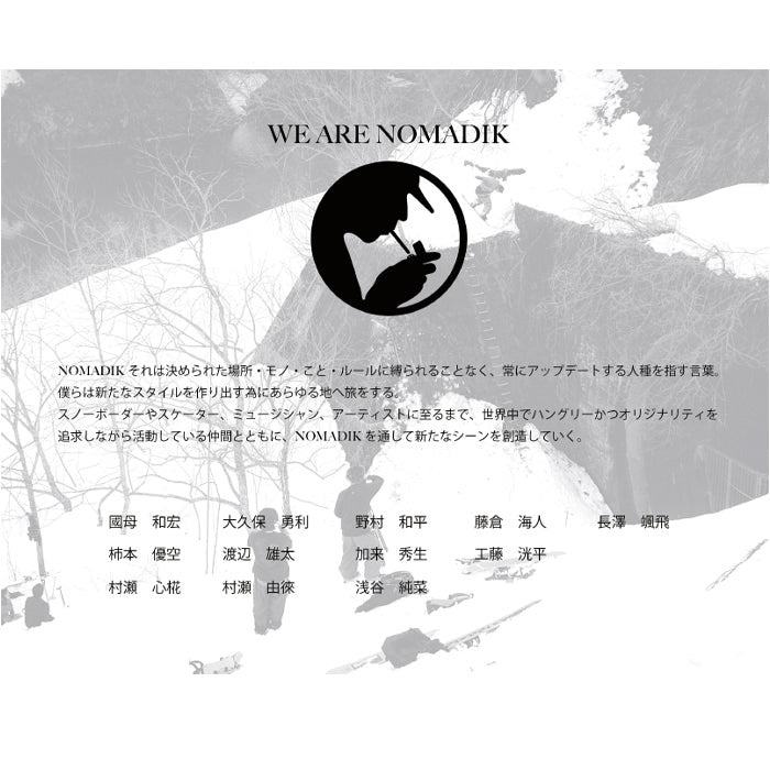 スノーボード ウェア ノマディック NOMADIK GLITCH BIB PNT GY/BK 日本