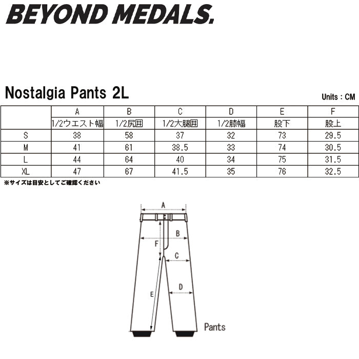 BEYOND MEDALS ウェア ビヨンド メダルズ  Nostalgia Pants 2L Black 23226315 26-27 スノーボードウェア 日本正規品
