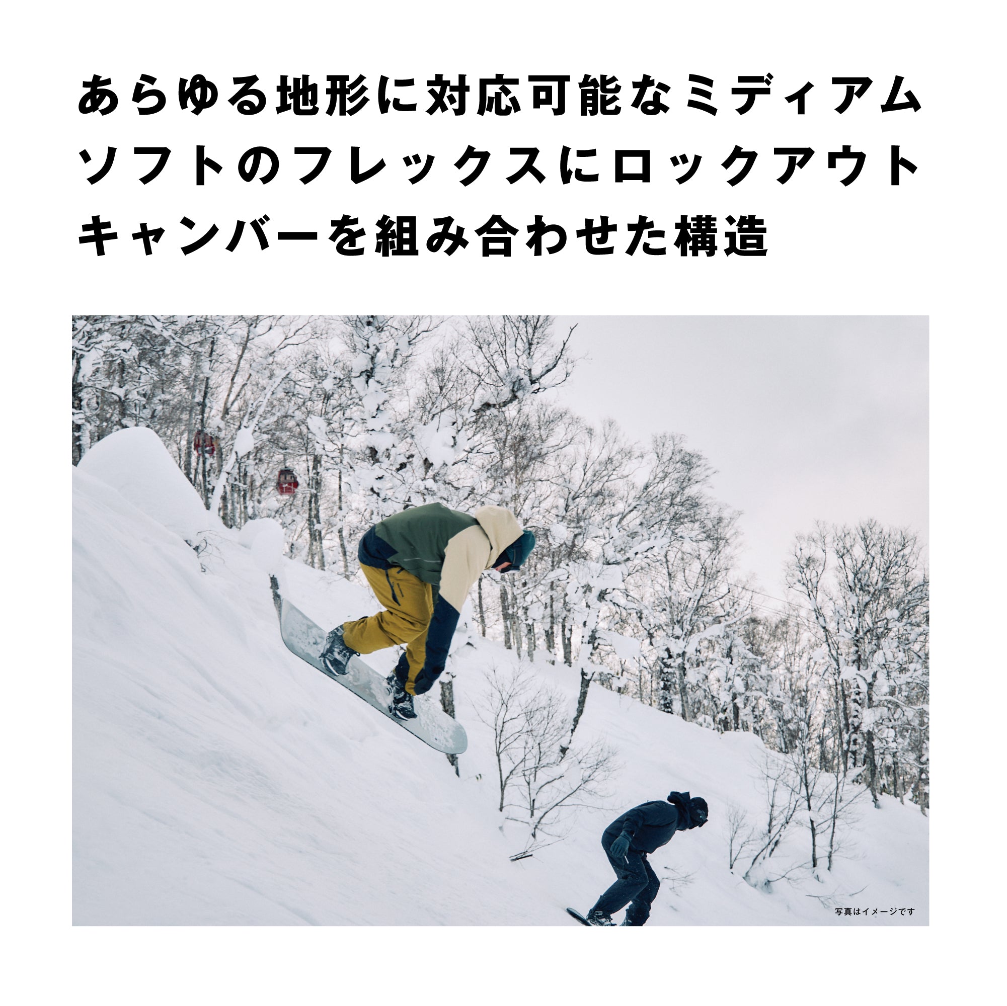 SALOMON スノーボード サロモン OH YEAH L49292500 26-27 板 日本正規品