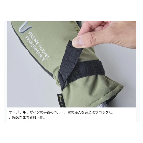 VOLUME グローブ ボリューム PERFORMANCE NS BLACK 26-27 スノーボードグローブ 日本正規品