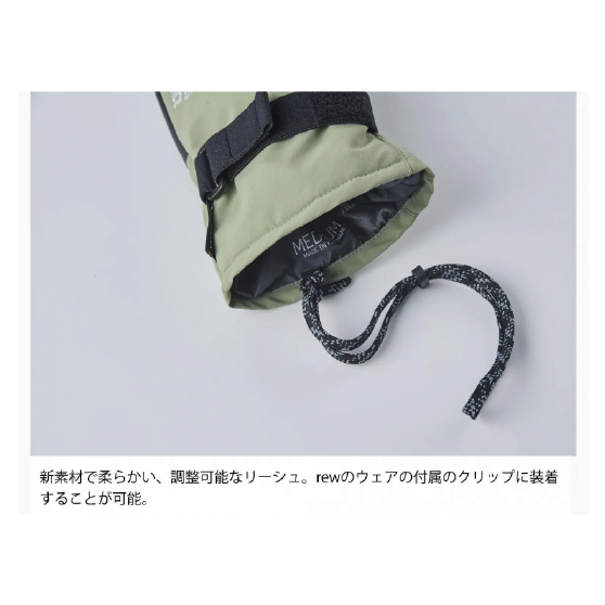 VOLUME グローブ ボリューム PERFORMANCE NS BLACK 26-27 スノーボードグローブ 日本正規品