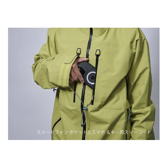 【カノア】REW reality carve 3L JKT & BIB REW ウェア アールイーダブリュー REALITY CARVE 3L JKT 03 26-27