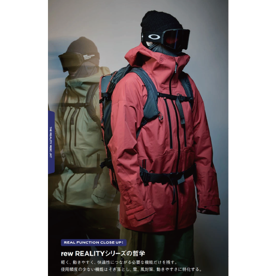 REW スノーボードウェア GORE-TEX JUSTICEコラボレーション JUSTICE | GORE-TEX | REW