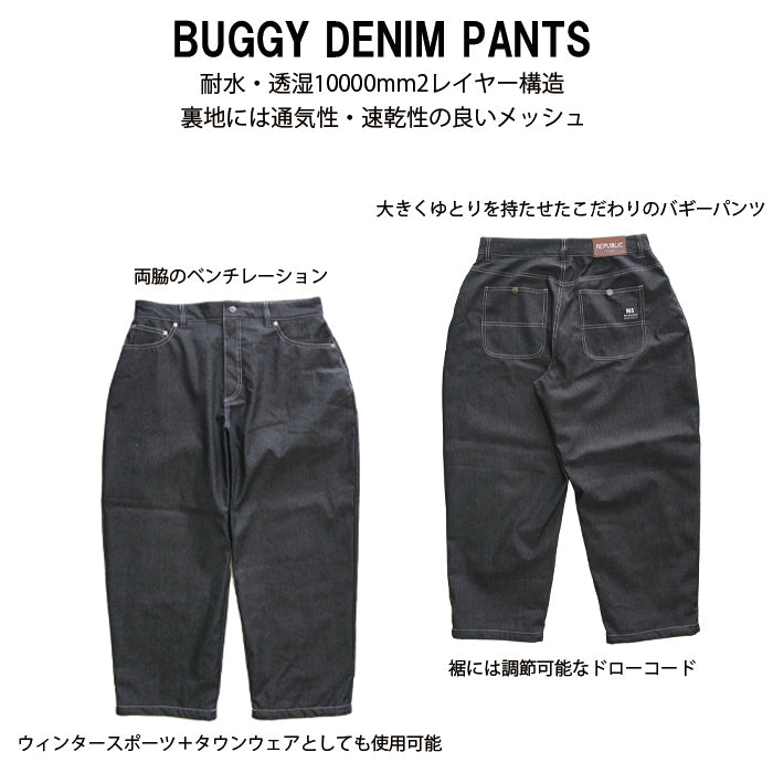 スノーボード ウェア リパブリック REPUBLIC BAGGY DENIM PANTS Black 送料無料 日本正規品 予約商品 店頭受け取り可能