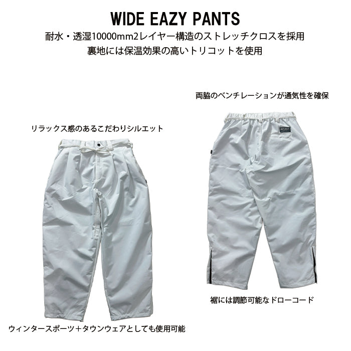 スノーボード ウェア リパブリック REPUBLIC WIDE EAZY PANTS White 送料無料 日本正規品 予約商品 店頭受け取り可能