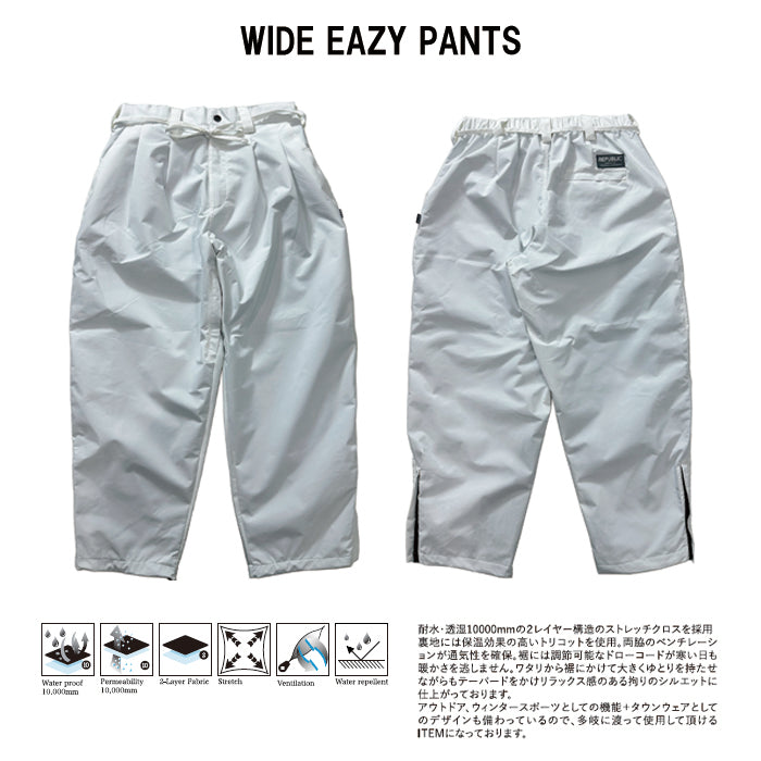 スノーボード ウェア リパブリック REPUBLIC WIDE EAZY PANTS White 送料無料 日本正規品 予約商品 店頭受け取り可能