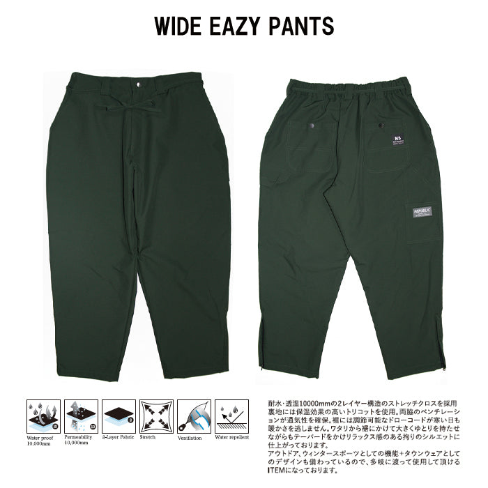 スノーボード ウェア リパブリック REPUBLIC WIDE EAZY PANTS Olive 送料無料 日本正規品 予約商品 店頭受け取り可能