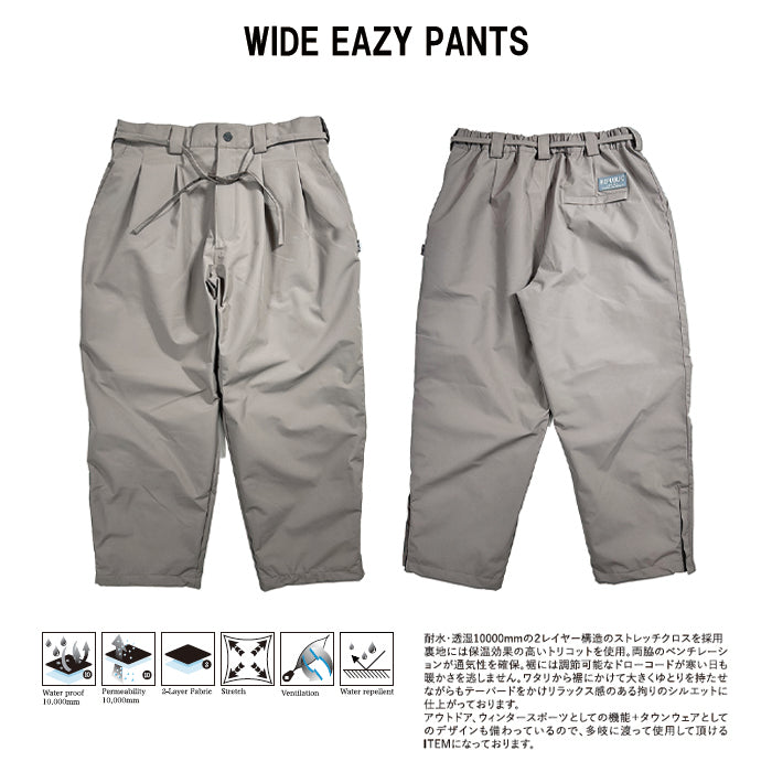 スノーボード ウェア リパブリック REPUBLIC WIDE EAZY PANTS Mocha 送料無料 日本正規品 予約商品 店頭受け取り可能