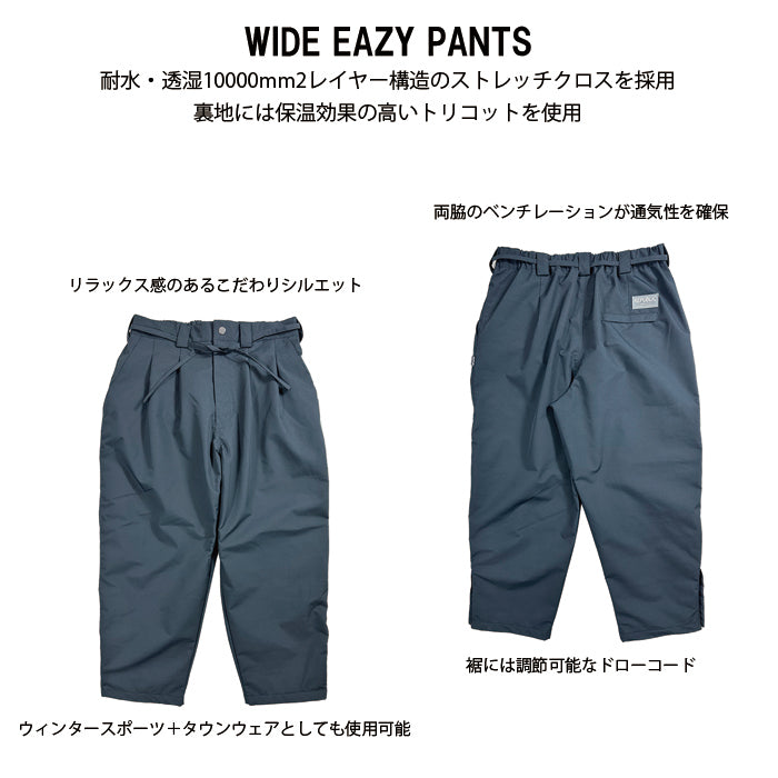 スノーボード ウェア リパブリック REPUBLIC WIDE EAZY PANTS Black 送料無料 日本正規品 予約商品 店頭受け取り可能