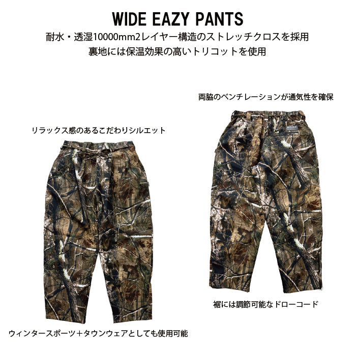 スノーボード ウェア リパブリック REPUBLIC WIDE EAZY PANTS Camo 送料無料 日本正規品 予約商品 店頭受け取り可能