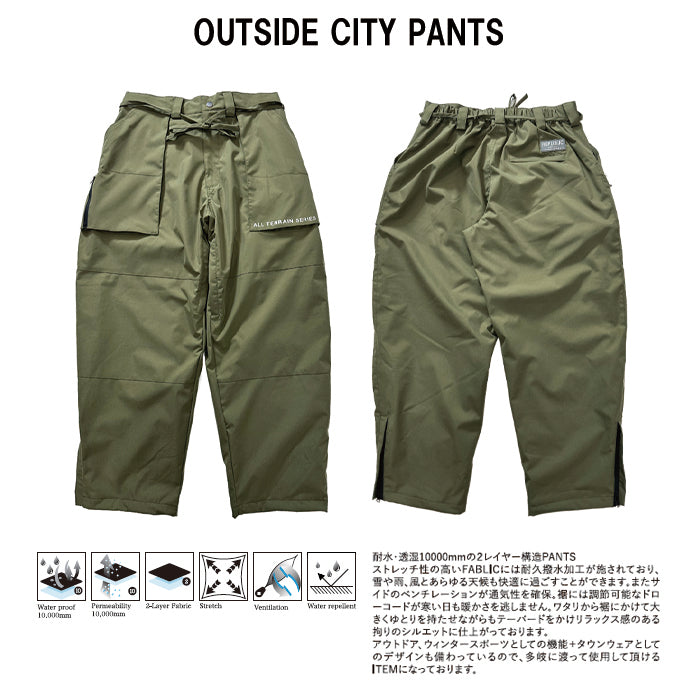 スノーボード ウェア リパブリック REPUBLIC OUTSIDE CITY PANTS Olive 送料無料 日本正規品 予約商品 店頭受け取り可能
