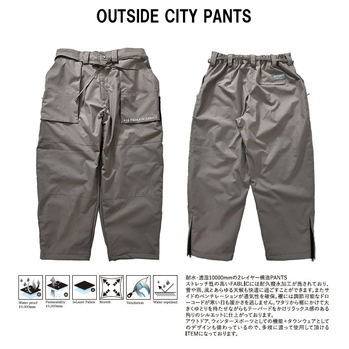 スノーボード ウェア リパブリック REPUBLIC OUTSIDE CITY PANTS Mocha 送料無料 日本正規品 予約商品 店頭受け取り可能