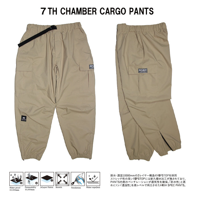 スノーボード ウェア リパブリック REPUBLIC 7TH CHAMBER CARGO PANTS Khaki 送料無料 日本正規品 予約商品 店頭受け取り可能