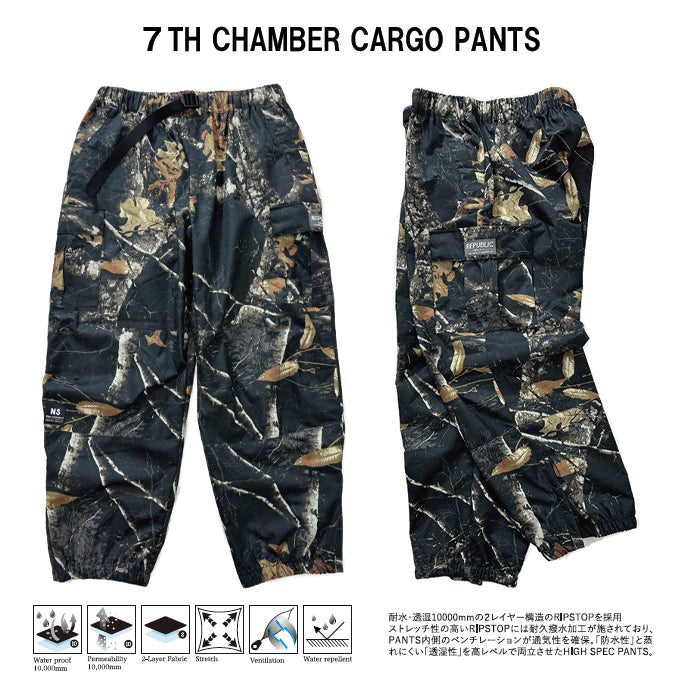 スノーボード ウェア リパブリック REPUBLIC 7TH CHAMBER CARGO PANTS Camo 送料無料 日本正規品 予約商品 店頭受け取り可能