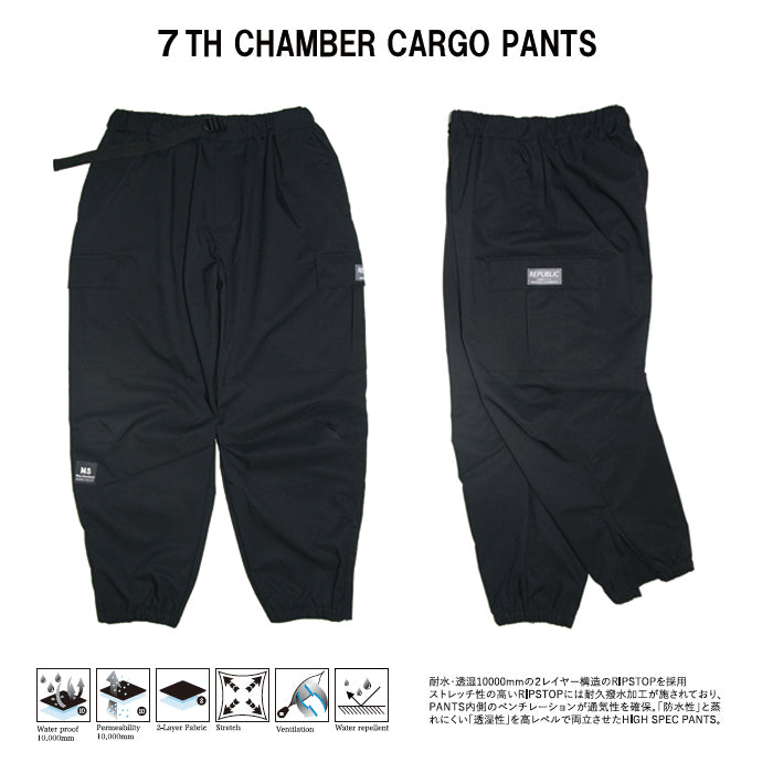 スノーボード ウェア リパブリック REPUBLIC 7TH CHAMBER CARGO PANTS Black 送料無料 日本正規品 予約商品 店頭受け取り可能