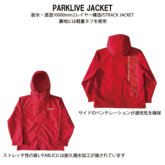 スノーボード ウェア リパブリック REPUBLIC PARKLIVE JACKET Red 送料無料 日本正規品 予約商品 店頭受け取り可能