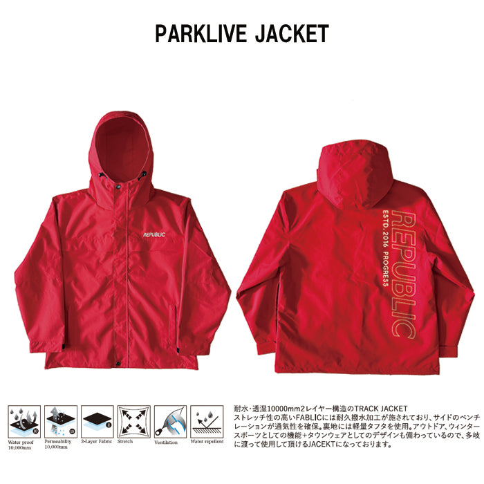 スノーボード ウェア リパブリック REPUBLIC PARKLIVE JACKET Red 送料無料 日本正規品 予約商品 店頭受け取り可能