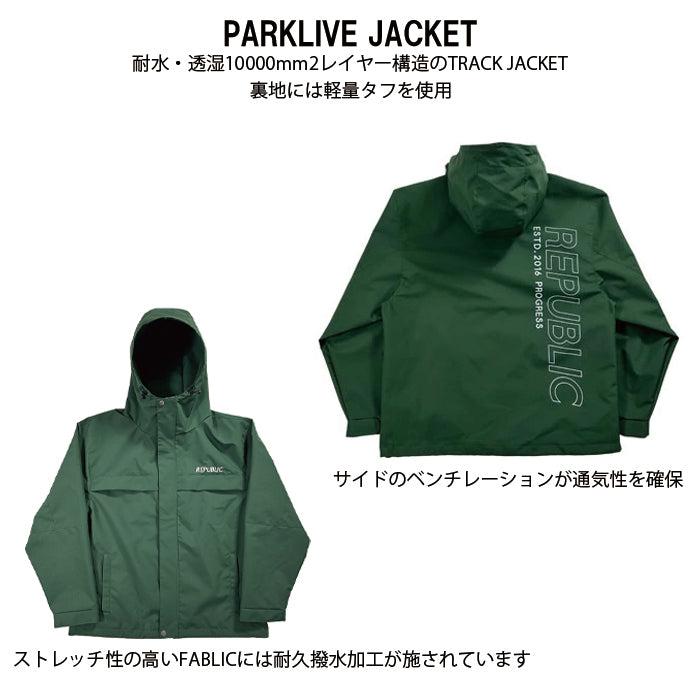 スノーボード ウェア リパブリック REPUBLIC PARKLIVE JACKET Olive 送料無料 日本正規品 予約商品 店頭受け取り可能