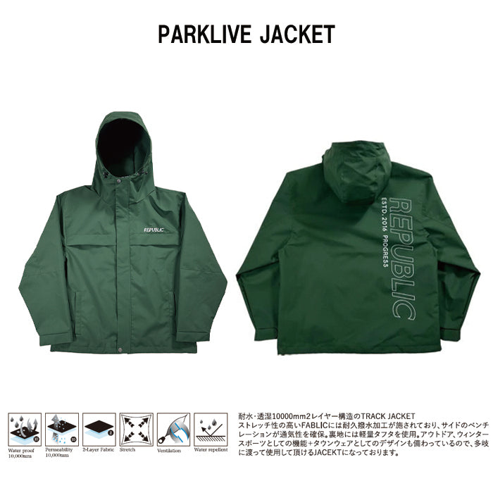 スノーボード ウェア リパブリック REPUBLIC PARKLIVE JACKET Olive 送料無料 日本正規品 予約商品 店頭受け取り可能