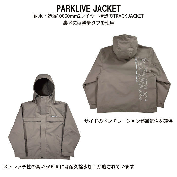 スノーボード ウェア リパブリック REPUBLIC PARKLIVE JACKET Mocha 送料無料 日本正規品 予約商品 店頭受け取り可能
