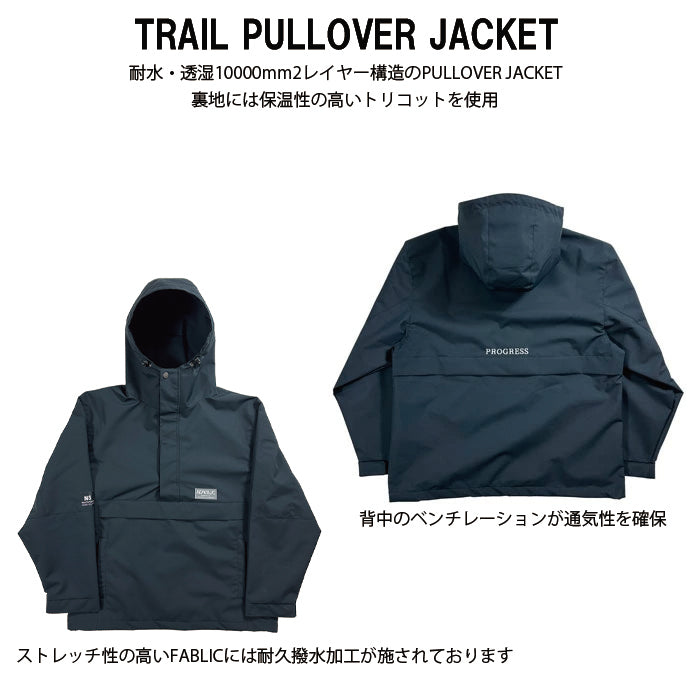 スノーボード ウェア リパブリック REPUBLIC TRAIL PULLOVER JACKET Black 送料無料 日本正規品 予約商品 店頭受け取り可能
