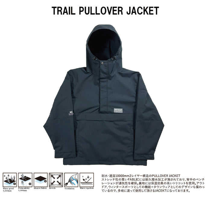 スノーボード ウェア リパブリック REPUBLIC TRAIL PULLOVER JACKET Black 送料無料 日本正規品 予約商品 店頭受け取り可能
