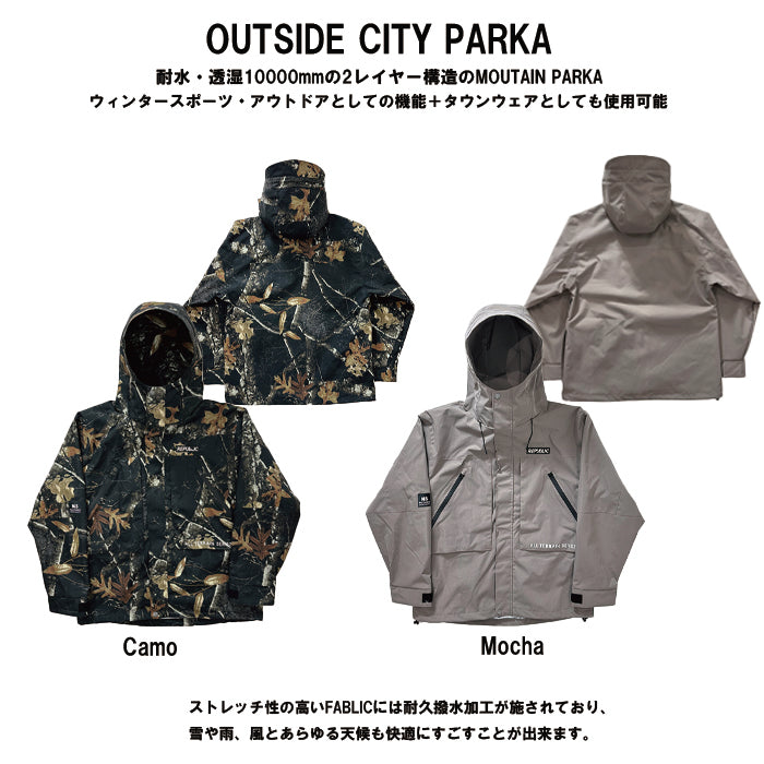 スノーボード ウェア リパブリック REPUBLIC OUTSIDE CITY PARKA Mocha 送料無料 日本正規品 予約商品 店頭受け取り可能
