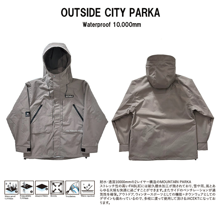 スノーボード ウェア リパブリック REPUBLIC OUTSIDE CITY PARKA Mocha 送料無料 日本正規品 予約商品 店頭受け取り可能