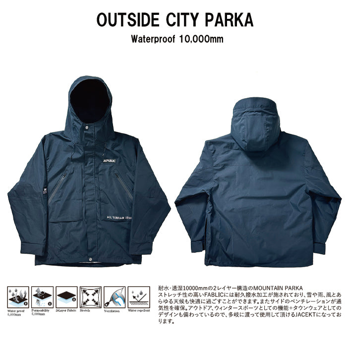スノーボード ウェア リパブリック REPUBLIC OUTSIDE CITY PARKA  Black 送料無料 日本正規品 予約商品 店頭受け取り可能