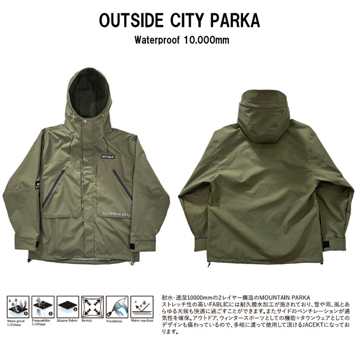 スノーボード ウェア リパブリック REPUBLIC OUTSIDE CITY PARKA Olive 送料無料 日本正規品 予約商品 店頭受け取り可能