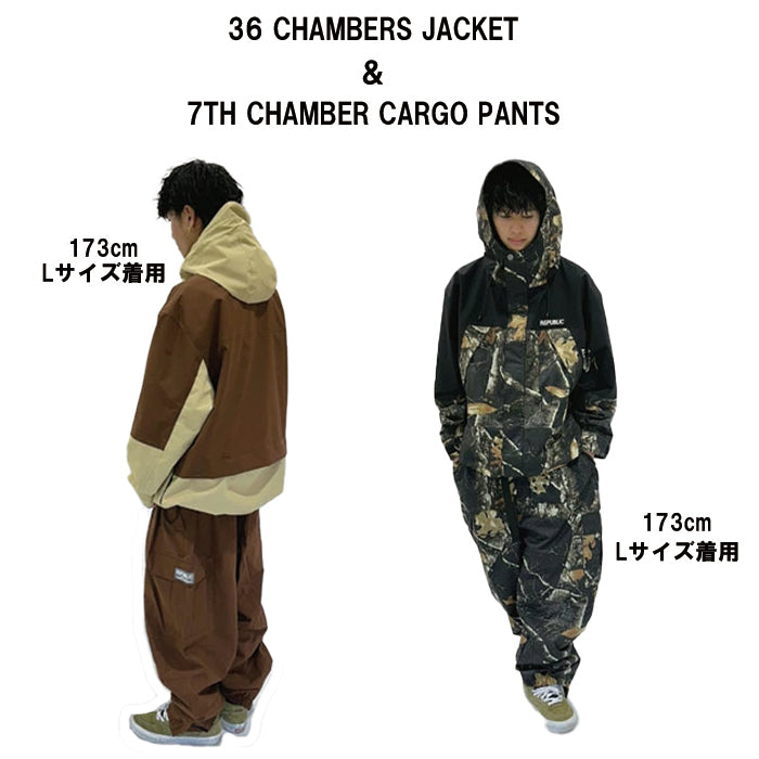 スノーボード ウェア リパブリック REPUBLIC 36 CHAMBERS JACKET Khaki/Brown 送料無料 日本正規品 予約商品 店頭受け取り可能
