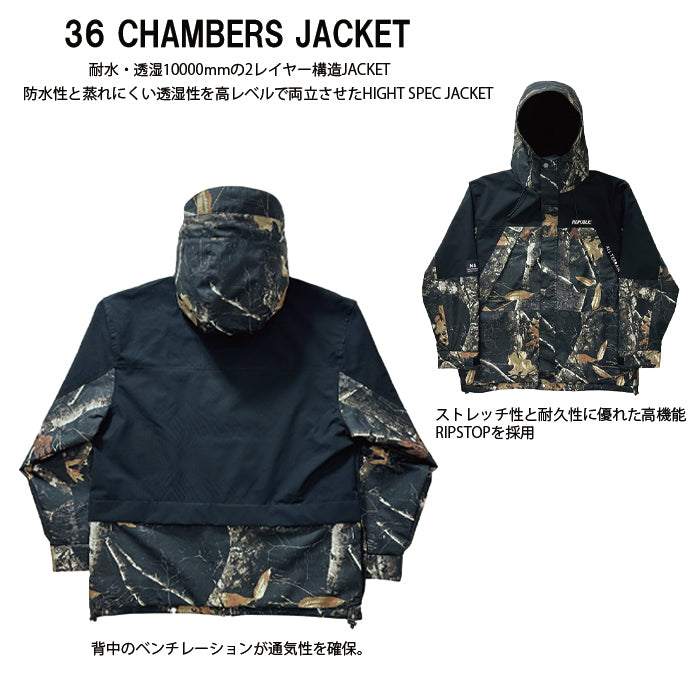スノーボード ウェア リパブリック REPUBLIC 36 CHAMBERS JACKET Camo/Black 送料無料 日本正規品 予約商品 店頭受け取り可能