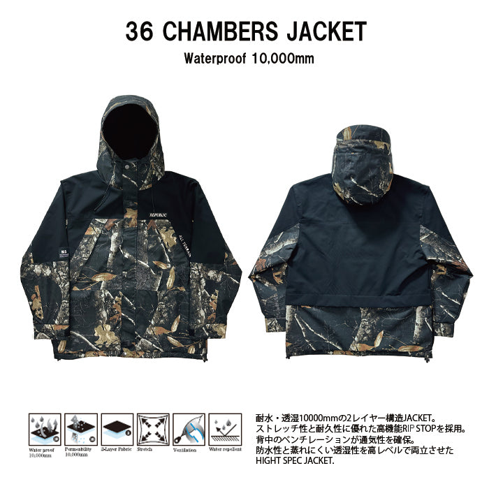 スノーボード ウェア リパブリック REPUBLIC 36 CHAMBERS JACKET Camo/Black 送料無料 日本正規品 予約商品 店頭受け取り可能