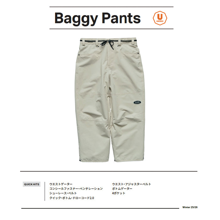 スノーボード ウェア ローム ROME BAGGY Pants CREAM 25-26 送料無料 日本正規品 予約商品 店頭受け取り可能