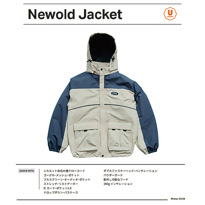 スノーボード ウェア ローム ROME NEWOLD Jacket CREAM 25-26 送料無料 日本正規品 予約商品 店頭受け取り可能