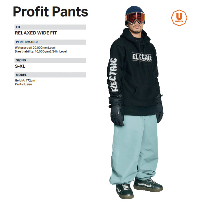 スノーボード ウェア ローム ROME PROFIT Pants DUSTY GREEN 25-26 送料無料 日本正規品